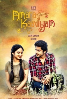 Película: Amara Kaaviyam