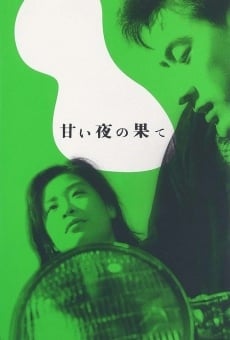 Amai yoru no hate (1961)