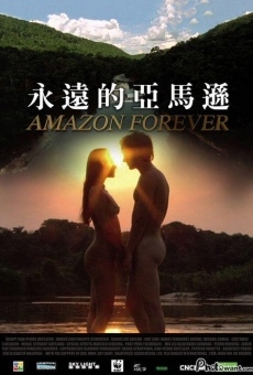 Amazon Forever online