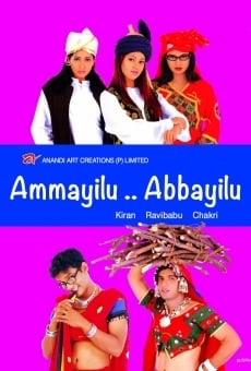Ammailu Abbailu online