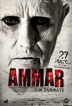 Película: Ammar