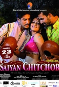 Saiyan Chitchor