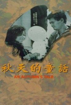 Chou tin dik tong wah (1987)