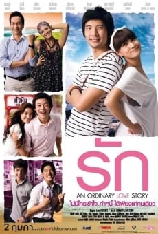 An Ordinary Love Story online streaming