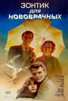 Película: An Umbrella for Lovers