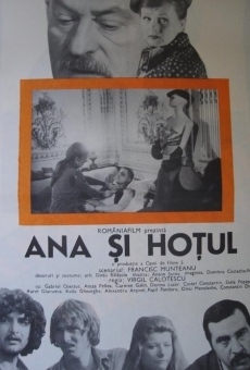 Ana si hotul (1981)