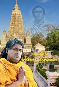 Anagarika Dharmapala online streaming
