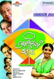 Anandache Jhaad online streaming