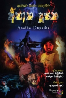 Anatha Dupatha online streaming
