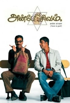 Anbe Sivam online streaming