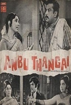 Anbu Thangai (1974)