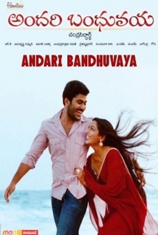 Andari Bandhuvaya online streaming