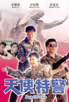 Tian shi te jing (1991)