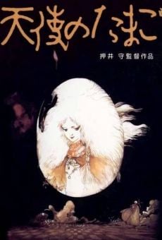 Tenshi no tamago (1985)
