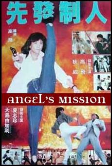 Xian Fa Zhi Ren - Angel's Mission online streaming