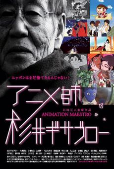 Película: Animation Maestro Gisaburo