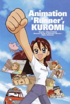 Película: Animation Runner Kuromi