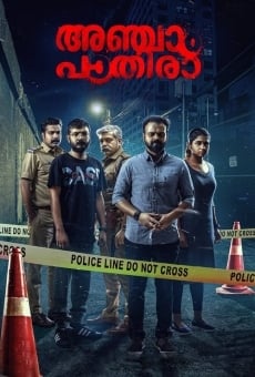 Anjaam Pathiraa stream online deutsch