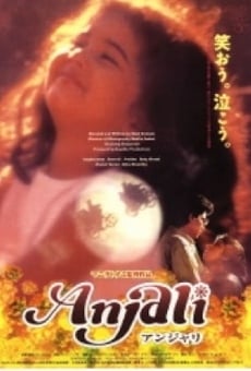 Película: Anjali