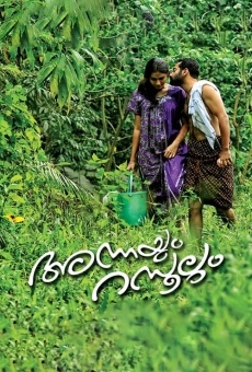 Annayum Rasoolum online streaming