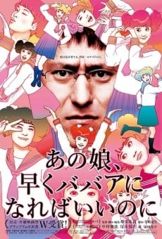 Ano ko hayaku babaa ni narebaiinoni (2014)