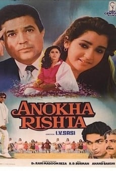 Anokha Rishta online streaming
