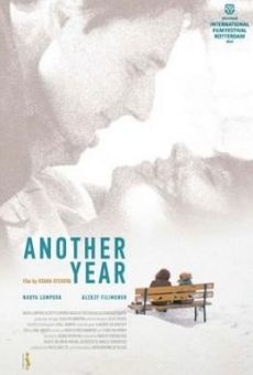 Another Year (2014)