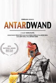 Película: Antardwand