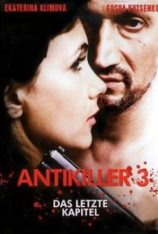 Película: Antikiller D.K.