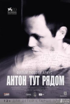 Película: Anton's Right Here