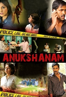 Anukshanam (2014)
