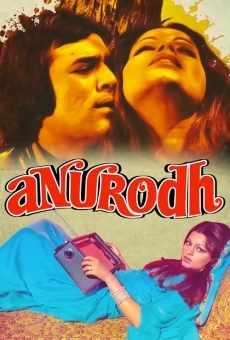 Película: Anurodh