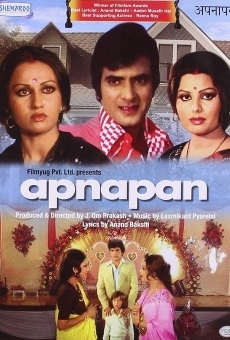 Apnapan (1977)