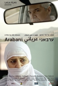 Película: Arabani