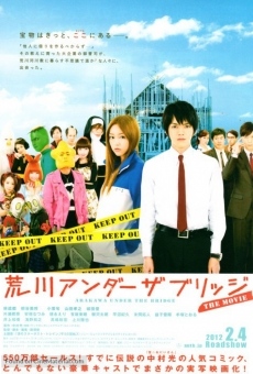 Arakawa andâ za burijji: The Movie online streaming