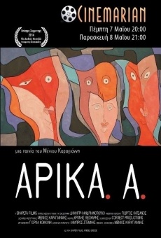 Película: Arika A.