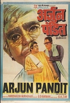 Arjun Pandit (1976)