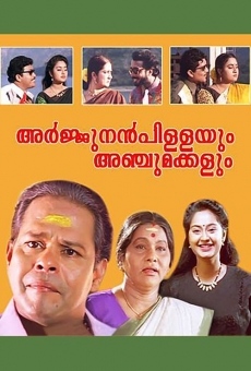 Arjunan Pillayum Anchu Makkalum (1997)