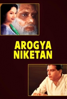 Arogya Niketan online free