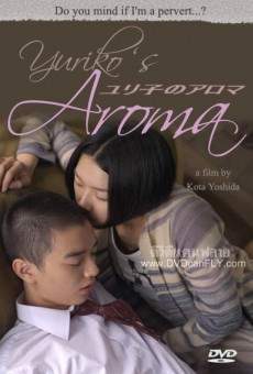 Aroma online streaming