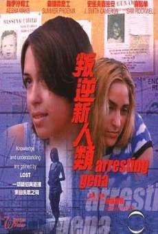Arresting Gena (1997)