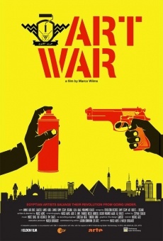 Art War (2014)