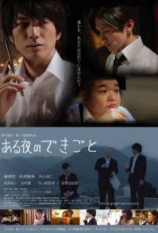 Aru yoru no dekigoto online streaming