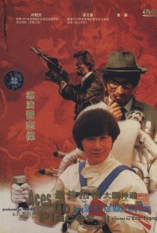 Zeoi gaai paak dong daai hin san tung (1983)