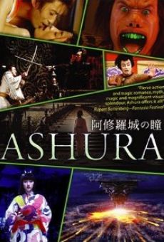 Ashura-jô no hitomi (2005)