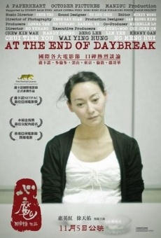 Película: At the End of Daybreak