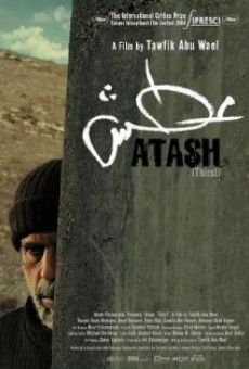 Atash (2004)