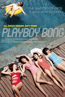 Película: Playboy Bong