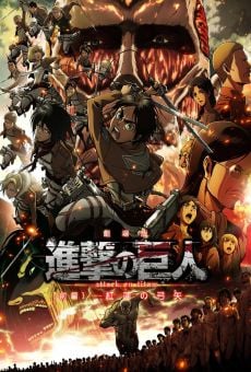 Shingeki no Kyojin Zenpen ~Guren no Yumiya~ (Attack on Titan Part I: Crimson Bow and Arrow) stream online deutsch