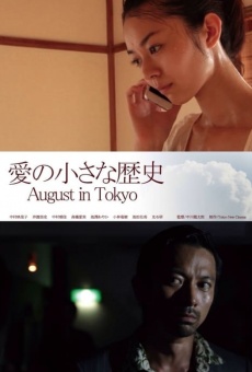 August in Tokyo en ligne gratuit